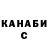 Канабис Bruce Banner Rusik_Flame