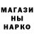 Амфетамин 97% Ashat I