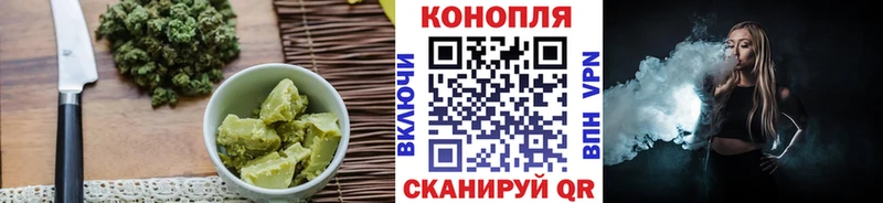 Cannafood конопля  kraken ССЫЛКА  Покачи  наркошоп 