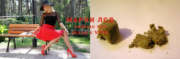 стаф Алексеевка