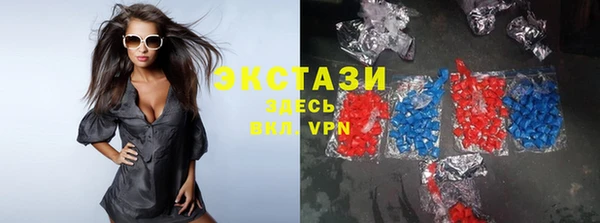 дмт Абаза