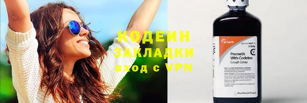 героин Алзамай