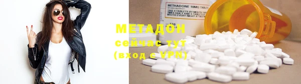 героин Алзамай