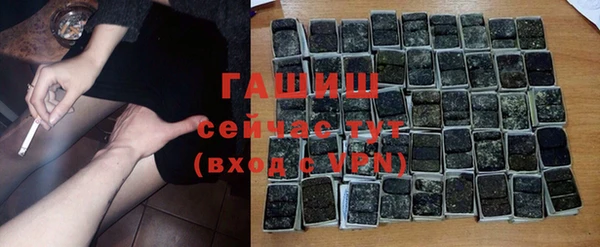 героин Алзамай