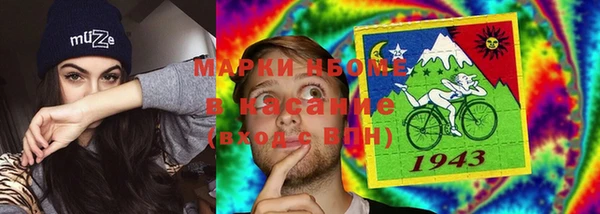 стаф Алексеевка