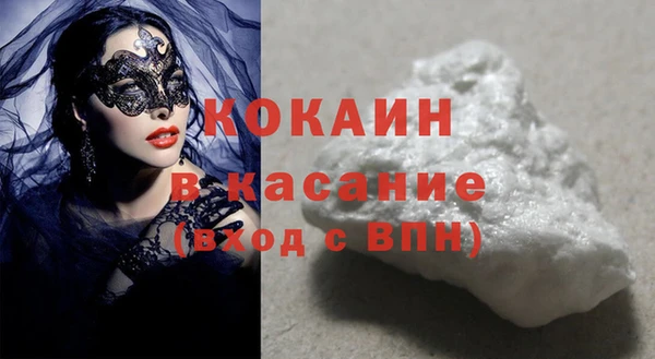 героин Алзамай