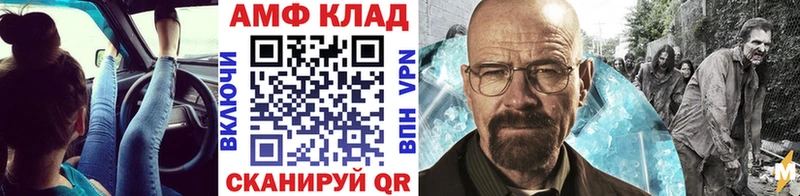 где можно купить   Покачи  Метамфетамин кристалл 