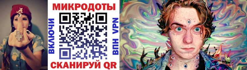 купить наркотики сайты Покачи Псилоцибиновые грибы Psilocybine cubensis